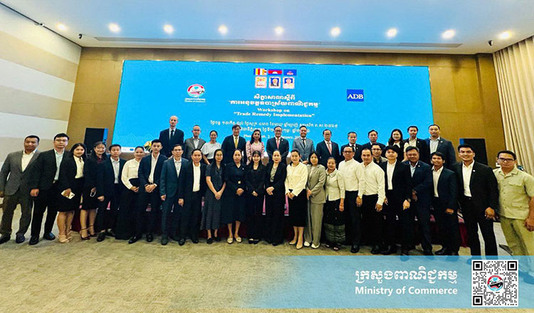 /2026/02/ministry-pushes-for-wto-trade-remedies-to-ensure-fair-competition-52000-629092.htm